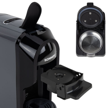 Кофемашина капсульная 3 в 1 для молотого кофе и капсул DOLCE GUSTO и NESPRESSO, SONNEN CM510G, 1450 Вт, 0,6 л, графит, 457339
