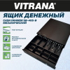 Ящик денежный механический SB-405-B, 405x420x92 мм, ЧЕРНЫЙ, VITRANA (ВИТРАНА), 291407