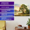 Картина стразами (алмазная мозаика) 40х50 см, ОСТРОВ СОКРОВИЩ "Мелодия заката", без подрамника, 662582