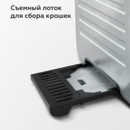 Тостер BQ (БИ-КЬЮ) T4002, 850 Вт, 2 тоста, 7 режимов, сенсорное управление, нержавеющая сталь, 86198225