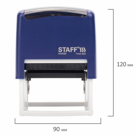 Штамп самонаборный 7-строчный STAFF, оттиск 60х35 мм, "Printer 8028", КАССЫ В КОМПЛЕКТЕ, 237429