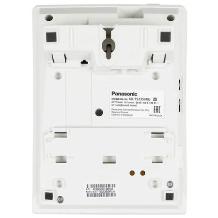 Телефон PANASONIC KX-TS2350RUW, белый, повторный набор, тональный / импульсный режим