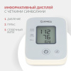 Тонометр (МЕД РегУд) АРМЕД YE610D, диапазон давления 0-300 мм рт. ст., диапазон пульса 40-200 уд/мин., автоматический, без поверки, 2029601