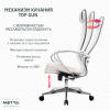 Кресло офисное МЕТТА "К-6" хром, экокожа, сиденье и спинка мягкие, белое