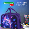 Сумка для занятий с плечевым ремнем, подкладкой BRAUBERG KIDS с ручками, 35x25x15 см, "Любознательный кот", 273291