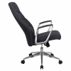 Кресло BRABIX PREMIUM "Adept EX-752", синхромеханизм, алюминий, ткань, серое, 532932
