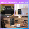 Табличка меловая А4 (21x29,7 см), КОМПЛЕКТ 10 штук, пластиковая, ЧЕРНАЯ, BRAUBERG, 291300