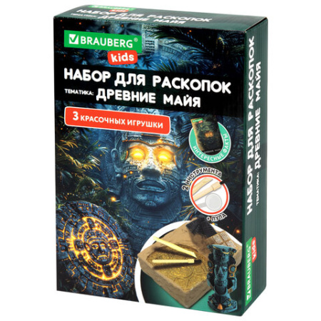 Набор для раскопок "Мир" 16х23 см, инструменты, 6 видов ассорти, BRAUBERG KIDS, 665918