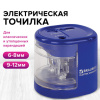 Точилка электрическая BRAUBERG "STANDARD", 2 отверстия для карандашей (включая утолщенные), питание от 4 батареек АА, 228423