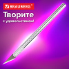 Нож макетный (скальпель) BRAUBERG "Special", 6 лезвий в комплекте, металлический корпус, блистер, 235405
