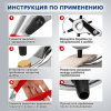 Дырокол пробойник-просекатель для кожи, картона и ткани, диаметры 2,5-5 мм, RABBITEX (РАББИТЕКС), 273013
