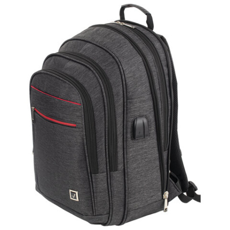Рюкзак BRAUBERG FUNCTIONAL с отделением для ноутбука, 3 отделения, USB-порт, "Progress", 48х14х34 см, 229873