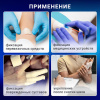 Лейкопластырь медицинский фиксирующий в рулоне 3х500 см, LEIKO, на тканевой основе, белого цвета, в картонной коробке, 531228