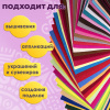 Фетр мягкий А4, 1 мм, 105 листов, 105 цветов, плотность 160 г/м2, МЯГКИЙ, ОСТРОВ СОКРОВИЩ, 665474