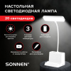 Настольная лампа / светильник беспроводная SONNEN PT-302, органайзер, USB, LED, 3 Вт, 3 режима, 238783