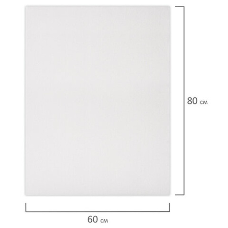 Холст на подрамнике BRAUBERG ART BASIC, 60х80 см, 280 г/м2, хлопок, мелкое зерно, грунт, 192669