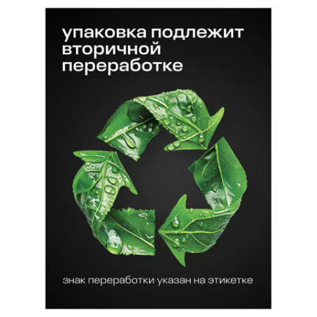 Смазка силиконовая 400 мл, GRASS SILICONE, применение в офисе, быту, производстве, аэрозоль, 110206