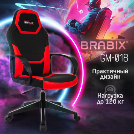 Кресло компьютерное BRABIX "Alpha GM-018", ткань/экокожа, черное/красное, 532637, GM-018_532637