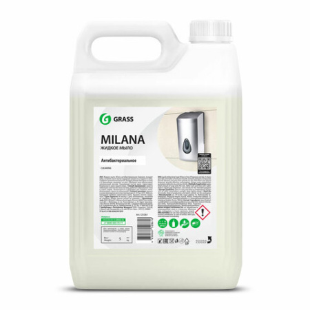 Мыло жидкое 5 л GRASS MILANA "Антибактериальное"