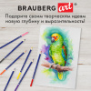 Карандаши художественные цветные акварельные BRAUBERG ART CLASSIC, 24 цвета, грифель 3,3 мм, 181530