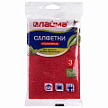 Губки-салфетки АБРАЗИВНЫЕ 130х90х5 мм, КОМПЛЕКТ 3 шт., от стойких загрязнений, LAIMA, К6013