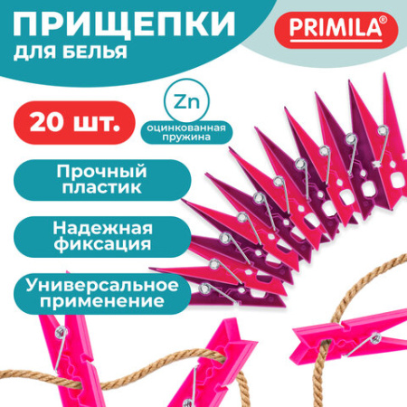 Прищепки бельевые 7,8 см, КОМПЛЕКТ 20 штук, пластик, ассорти, PRIMILA (ПРИМИЛА) ORIGINAL, 700511