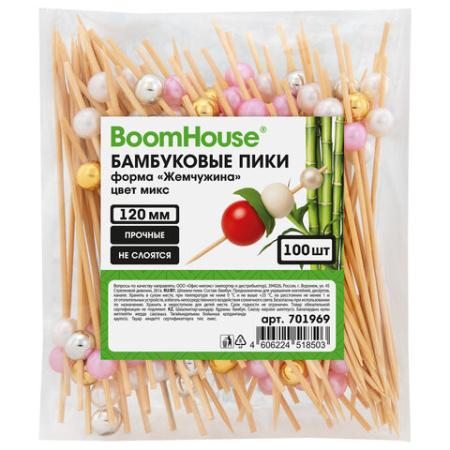 Шпажки-пики для канапе бамбуковые форма "Жемчужина" цвет микс 12 см, 100 шт., BOOMHOUSE (БУМХАУС), 701969