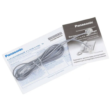 Телефон PANASONIC KX-TS2350RUB, черный, повторный набор, тональный/импульсный режим
