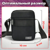 Сумка на плечо HEIKKI COMPACT (ХЕЙКИ) с карманом, черная, 20х16х5 см, 272632