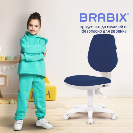 Кресло детское BRABIX "Fancy MG-201W", без подлокотников, пластик белый, синее, 532413, MG-201W_532413