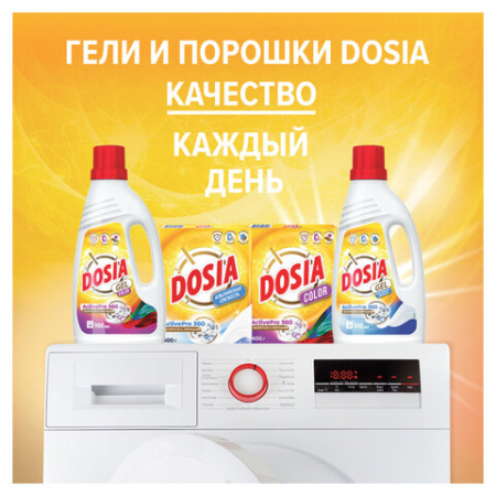 Стиральный порошок для всех типов стирки и тканей 400 г, DOSIA/LORCAN "Color", 3265602