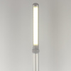 Настольная лампа / светильник SONNEN PH-3609, на подставке, LED, 9 Вт, металлический корпус, серый, 236688