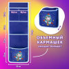 Кармашки-органайзер в шкафчик для детского сада ЮНЛАНДИЯ, 5 карманов, 21х68 см, "Мишка", 271431