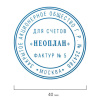 Подушка сменная для самонаборных печатей "Printer 8010", "8015", "8020", синяя, STAFF, 237441