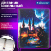 Дневник 1-11 класс 48 л., кожзам (твердая с поролоном), печать, цветной блок, BRAUBERG, "Замок", 106953