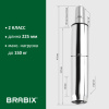 Газлифт BRABIX A-140 стандартный, ХРОМ, длина в открытом виде 413 мм, d50 мм, класс 2, 532005