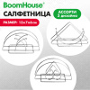 Салфетница 13х7х6 см, ассорти 3 дизайна, хром, металл, BOOMHOUSE (БУМХАУС) BASIC, 701121
