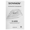 Утюг паровой SONNEN SI-6008, 2200 Вт, керамическое покрытие, антикапля, серебристый/золотой, 456998