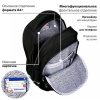 Рюкзак BRAUBERG MOTION, 2 отделения, 3 кармана, "Positive cats", 41х28х17 см, 273114