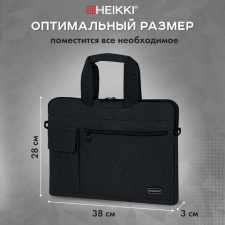 Сумка портфель HEIKKI NOVATION (ХЕЙКИ) с отделением для ноутбука 13-14", багажная лента, черная, 28х38х3 см, 272594