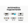 Телевизор JVC LT-43M697, 43" (109 см), 1920x1080, FullHD, 16:9, Android TV, Wi-Fi, безрамочный, черный