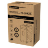 Уничтожитель (шредер) BRAUBERG PROFESSIONAL PS-2042m, CD, "HeavyDuty", 5 уровень секретности, 2х10 мм, 20 листов, корзина 42 литра, 532595