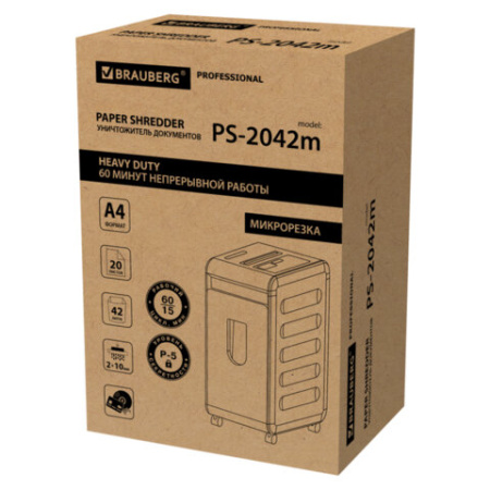 Уничтожитель (шредер) BRAUBERG PROFESSIONAL PS-2042m, CD, "HeavyDuty", 5 уровень секретности, 2х10 мм, 20 листов, корзина 42 литра, 532595