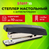Степлер №10 STAFF "Basic", до 10 листов, с антистеплером, черный, 224625