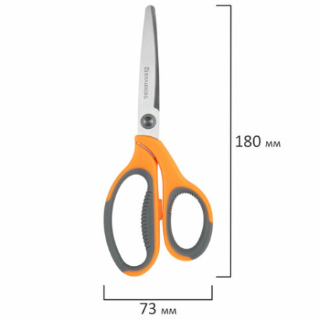 Ножницы BRAUBERG "PROFESSIONAL" 3 шт. (135, 180, 210 мм), серо-оранжевые ручки, ВЫГОДНАЯ УПАКОВКА, 272981