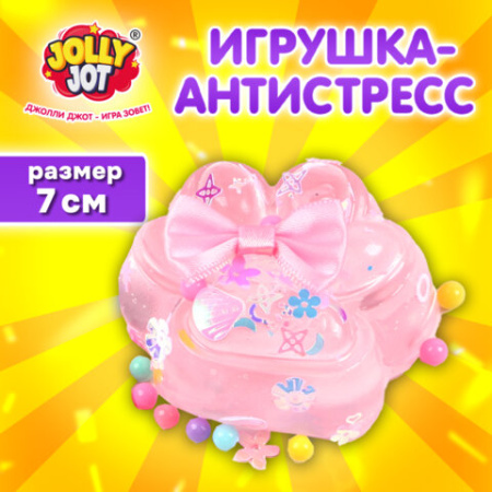 Игрушка-антистресс "ПРОЗРАЧНАЯ ЛАПКА", 7 см, дисплей, JOLLY JOT (ДЖОЛЛИ ДЖОТ), 665818