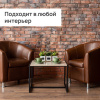 Стол журнальный "Систа" (640х590х460 мм), ЛОФТ, металл/ЛДСП ясень шимо светлый