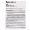 Калькулятор карманный со шнурком BRAUBERG DC-109-WWR (61x110 мм), 8 разрядов, БЕЛЫЙ/КРАСНЫЙ, 272644