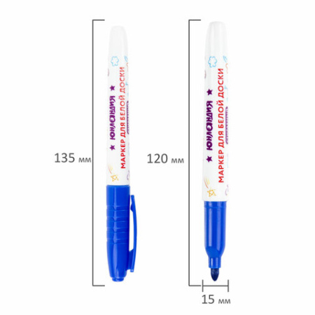 Маркеры стираемые для белой доски НАБОР 10 ЦВЕТОВ, ЮНЛАНДИЯ "COLORWAY", 3 мм, 152100