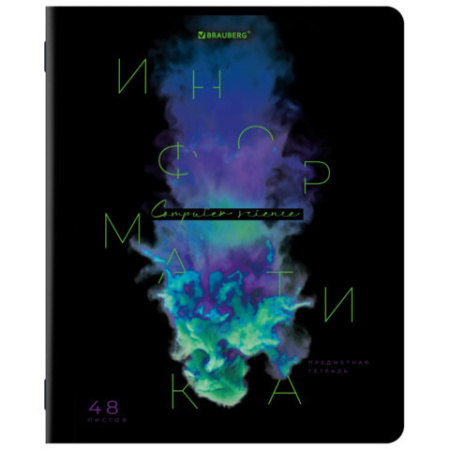 Тетради предметные, КОМПЛЕКТ 12 ПРЕДМЕТОВ, 48 л., глянцевый УФ-лак, BRAUBERG, "PIGMENT", 404834